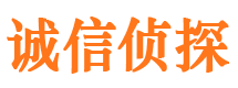 独山子情人调查